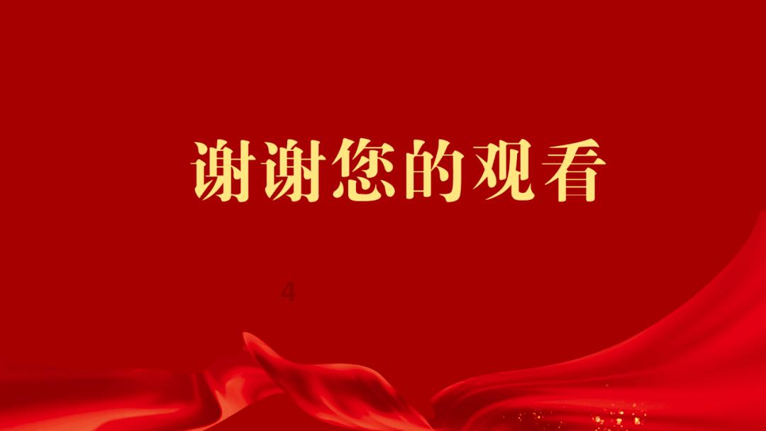 救援时尚的女孩
